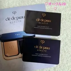 2026年最新】タンプードルエクラ オークル20の人気アイテム - メルカリ