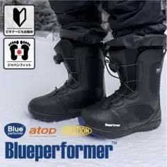 2026年最新】K2スノーボードブーツレディース24cmの人気アイテム