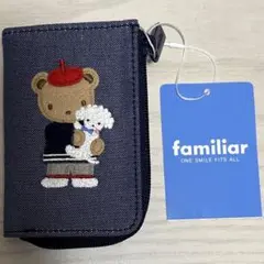 2026年最新】ファミリアキーケースの人気アイテム - メルカリ