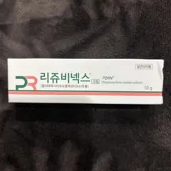 2026年最新】リジュビネックスクリームの人気アイテム - メルカリ