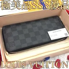 2026年最新】ダミエグラフィットの人気アイテム - メルカリ