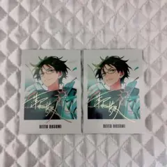 2026年最新】9周年ぱしゃっつの人気アイテム - メルカリ