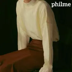 2026年最新】philme 大園桃子の人気アイテム - メルカリ