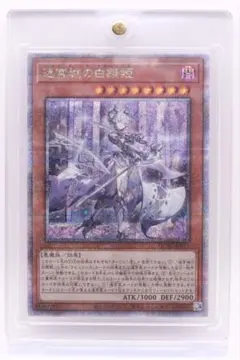 2026年最新】ラビュリンス 25th 絵違いの人気アイテム - メルカリ