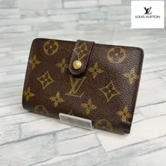 2026年最新】ルイヴィトン がま口の人気アイテム - メルカリ