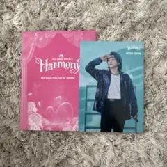 2025年最新】Mrs. GREEN APPLE harmony フォトカードの人気アイテム