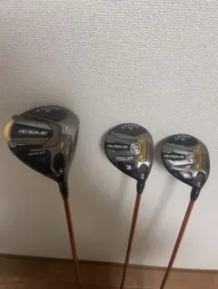 2026年最新】ツアーad di 5wの人気アイテム - メルカリ