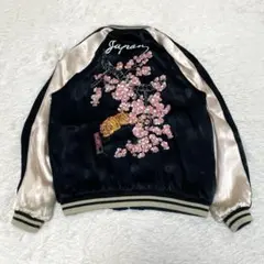 2026年最新】IOLANI スカジャンの人気アイテム - メルカリ