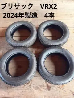 2026年最新】155/65r13 vrxの人気アイテム - メルカリ