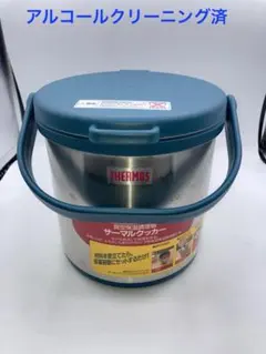 2026年最新】サーマルクッカー RPA-4500の人気アイテム - メルカリ