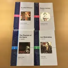 2026年最新】ラダーシリーズ セットの人気アイテム - メルカリ