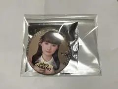 2026年最新】山野愛月の人気アイテム - メルカリ