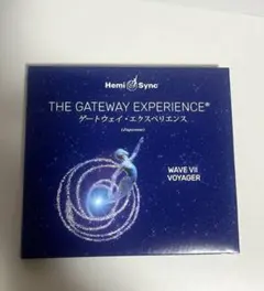 2026年最新】ゲートウェイ・エクスペリエンスの人気アイテム - メルカリ