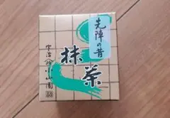 2026年最新】抹茶 小山園の人気アイテム - メルカリ