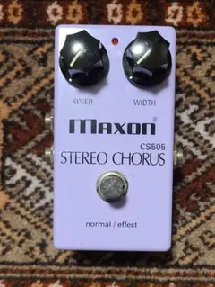 2026年最新】MAXON CS505の人気アイテム - メルカリ