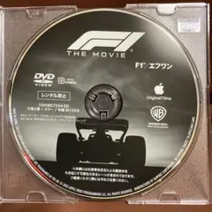 2026年最新】f1 dvdの人気アイテム - メルカリ