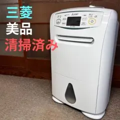 2026年最新】mj p180nxの人気アイテム - メルカリ