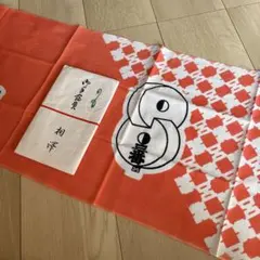 2026年最新】江戸消防の人気アイテム - メルカリ