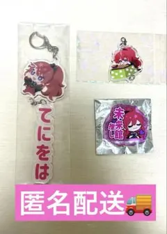 2026年最新】zeta 第五人格 未来館の人気アイテム - メルカリ