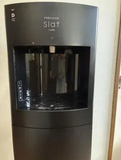 2026年最新】WFD-1900の人気アイテム - メルカリ