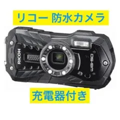 2026年最新】ricoh wg 50の人気アイテム - メルカリ