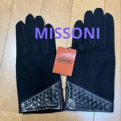 2026年最新】MISSONI 手袋・アームカバーの人気アイテム - メルカリ