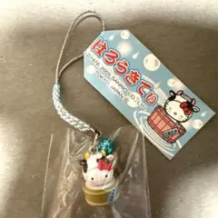 2026年最新】おふろでハローキティの人気アイテム - メルカリ