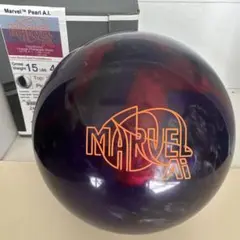 2026年最新】マーヴェル ボウリングの人気アイテム - メルカリ