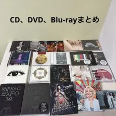 2026年最新】東京事変 LPの人気アイテム - メルカリ