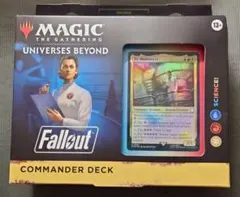 2026年最新】ヌカコーラ mtgの人気アイテム - メルカリ