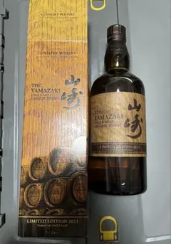 2026年最新】山崎 2024 エディションの人気アイテム - メルカリ