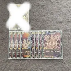 2026年最新】サバキZデッキの人気アイテム - メルカリ