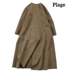 2026年最新】プラージュハミルトンコートの人気アイテム - メルカリ