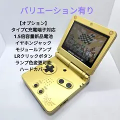 2026年最新】ゲームボーイアドバンス SP ゼルダの人気アイテム - メルカリ