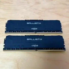 2026年最新】BALLIS ddr4の人気アイテム - メルカリ