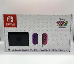 2026年最新】ディズニー ツムツム フェスティバルセットの人気アイテム