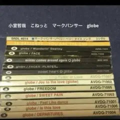2026年最新】小室哲哉 非売品の人気アイテム - メルカリ