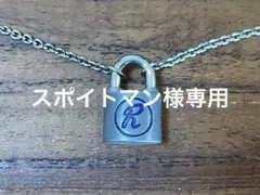 2026年最新】シドチェーンの人気アイテム - メルカリ