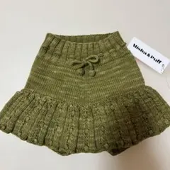 2026年最新】MISHA スケポンの人気アイテム - メルカリ