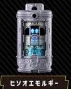 2026年最新】宇宙刑事ギャバン 蒸着ギャバンの人気アイテム - メルカリ