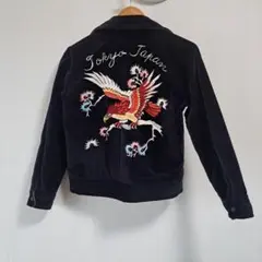 2026年最新】クローバーリーフ スカジャンの人気アイテム - メルカリ