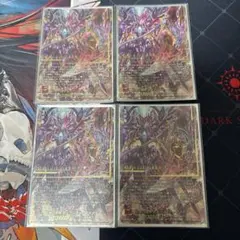 2026年最新】オルフィストマスクスの人気アイテム - メルカリ