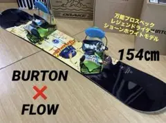 2026年最新】バートン ショーンホワイトの人気アイテム - メルカリ