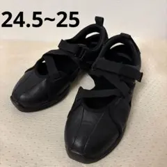 2026年最新】FOUNDRY zoeの人気アイテム - メルカリ