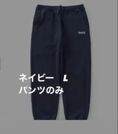 2026年最新】ennoy パンツの人気アイテム - メルカリ