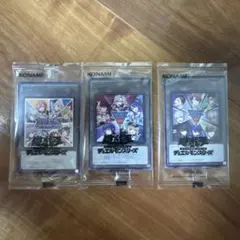 2026年最新】KONAMI 合計枚数/個数：3枚 遊戯王OCG デュエル