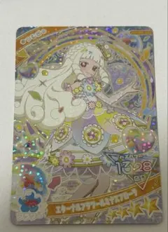 2026年最新】ひみつのアイプリ6弾の人気アイテム - メルカリ