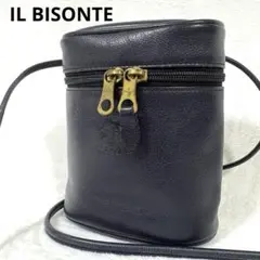 2026年最新】イルビゾンテ バッグ ポシェットの人気アイテム - メルカリ