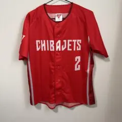 2026年最新】富樫勇樹 ユニフォームの人気アイテム - メルカリ