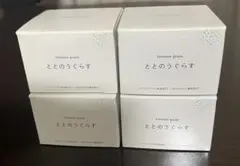 2026年最新】ファンファレ ととのうぐらすの人気アイテム - メルカリ